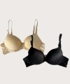 Siyah-Ten 2li Mikro Kumaş Push Up Dolgulu Balenli Günlük Destekli Sütyen - SSSSSS8473-3843