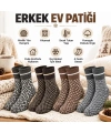 Erkek Kışlık Desenli Çorap 4lü Seti Sıcak Tutan Yumuşak Rahat Günlük Renkli Uzun Soket Çorap Paketi