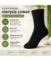 Kadın Bambu Uzun Çorap 6’lı Paket, Dikişsiz Burunlu Yumuşak Dokulu Siyah Beyaz Gri