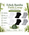 Erkek Bambu Patik Çorap 6lı | Nefes Alan Nem Emici Yumuşak, Siyah Beyaz Gri Günlük Spor