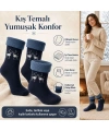 6’lı Kadın Kışlık Havlu Çorap Sıcak Tutan Karışık Desenli Yumuşak Çoklu Çorap Seti
