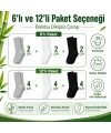 Erkek Bambu Soket Çorap 12li | Dikişsiz Parfümlü Nefes Alan Nem Emici Yumuşak Günlük