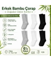 Erkek Bambu Soket Çorap 12li | Dikişsiz Parfümlü Nefes Alan Nem Emici Yumuşak Günlük