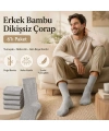Erkek Bambu Soket Çorap 12li | Dikişsiz Parfümlü Nefes Alan Nem Emici Yumuşak Günlük