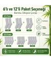 Erkek Bambu Soket Çorap 12li | Dikişsiz Parfümlü Nefes Alan Nem Emici Yumuşak Günlük