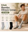 Erkek Bambu Soket Çorap 6’lı Paket, Dikişsiz Parfümlü Nefes Alan Yumuşak Nem Emici Günlük Uzun Çorap