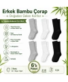 Erkek Bambu Soket Çorap 6’lı Paket, Dikişsiz Parfümlü Nefes Alan Yumuşak Nem Emici Günlük Uzun Çorap
