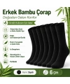 Erkek Bambu Soket Çorap 6’lı Paket, Dikişsiz Parfümlü Nefes Alan Yumuşak Nem Emici Günlük Uzun Çorap