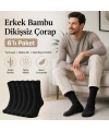 Erkek Bambu Soket Çorap 6’lı Paket, Dikişsiz Parfümlü Nefes Alan Yumuşak Nem Emici Günlük Uzun Çorap