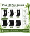Erkek Bambu Soket Çorap 6’lı Paket, Dikişsiz Parfümlü Nefes Alan Yumuşak Nem Emici Günlük Uzun Çorap