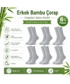 Erkek Bambu Soket Çorap 6’lı Paket, Dikişsiz Parfümlü Nefes Alan Yumuşak Nem Emici Günlük Uzun Çorap