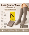 Kadın 40 Denye İnce Anne Çorabı 12li | Dizaltı Topuksuz Esnek, Ten Siyah Bronz Vizon