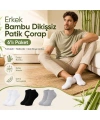 Erkek Bambu Patik Çorap 12li | Nefes Alan Nem Emici Yumuşak, Siyah Beyaz Gri Günlük Spor
