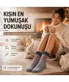 12’li Kadın Kışlık Havlu Çorap Sıcak Tutan Karışık Desenli Ekonomik Çoklu Çorap Seti