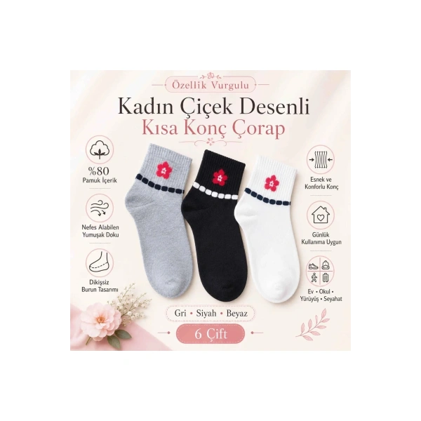 Kadın Çiçek Desenli Kısa Konç Çorap 3lü | %80 Pamuklu Dikişsiz, Siyah Beyaz Gri