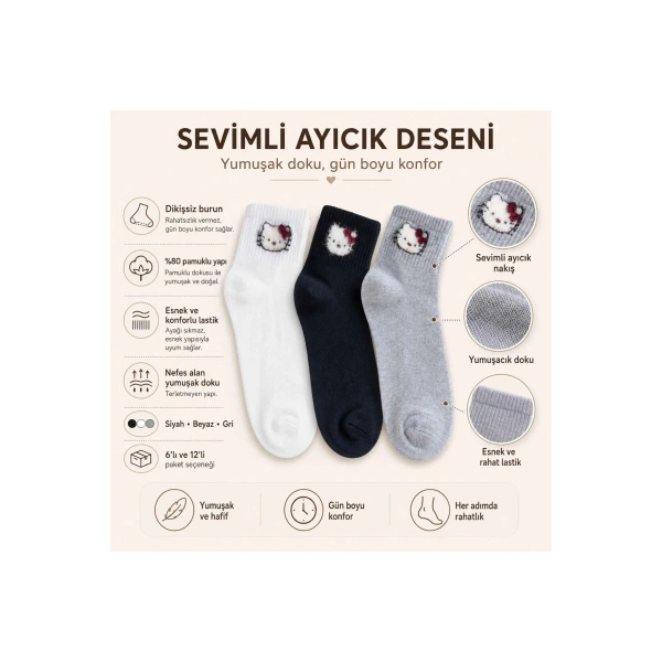 Kadın Sevimli Kedi Desenli Bilek Çorap 12lı | %80 Pamuklu Dikişsiz, Siyah Beyaz Gri
