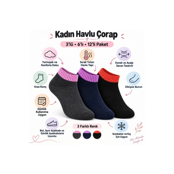 Kadın Havlu 6lı Çorap Kısa Konç Dikişsiz Burun Sıcak Tutan Yumuşak Kışlık Çorap Seti