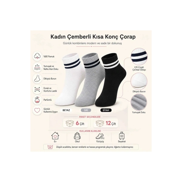 Unisex Çizgili Bilek Çorap 12li | %80 Pamuklu Dikişsiz Burun, Siyah Beyaz Gri Günlük Spor