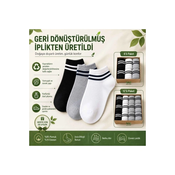 Unisex Çizgili Patik Çorap 12lı | %85 Pamuklu Geri Dönüşüm İplikli, İnce Dikişli Spor