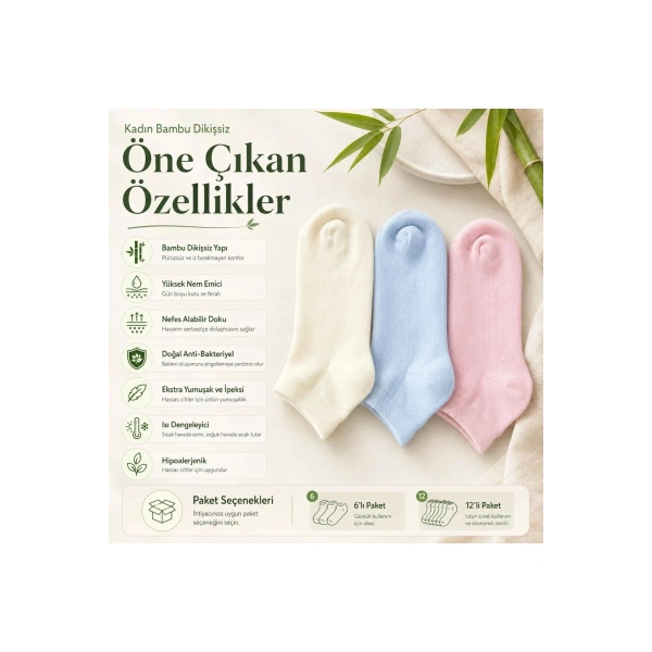 Kadın Bambu Dikişsiz Patik Çorap 6lı | Nefes Alan Nem Emici Yumuşak, Krem Mavi Pembe