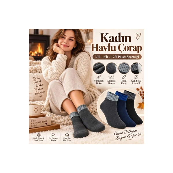 Havlu Dikişsiz Kısa Konç Çorap 6lı Paket Yumuşak Sıcak Günlük Kadın Çorabı