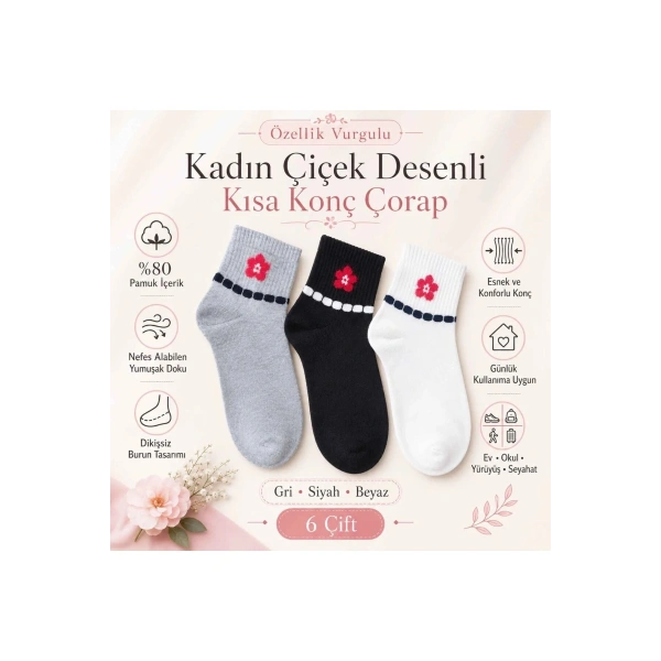 Kadın Çiçek Desenli Kısa Konç Çorap 12li | %80 Pamuklu Dikişsiz, Siyah Beyaz Gri