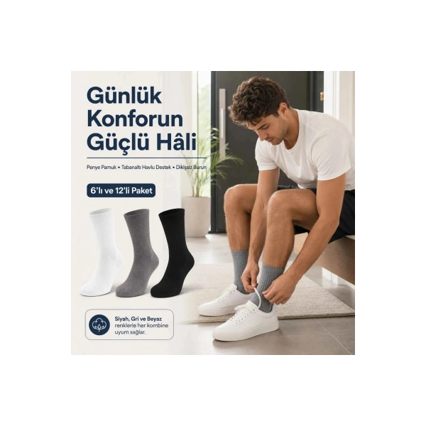 Erkek Spor Çorap 6lı | Penye Pamuklu Havlu Tabanlı Uzun Konç, Dikişsiz Burun, Siyah Gri Beyaz