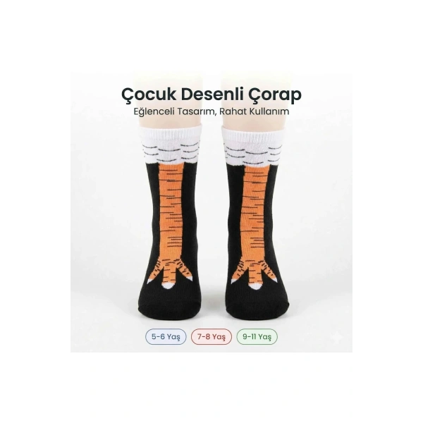 Tavuk Desenli Çocuk Çorap Siyah Turuncu Eğlenceli Hayvan Figürlü Yumuşak Dokulu Günlük Çorap