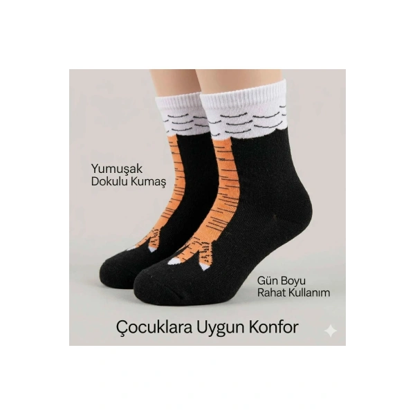 Tavuk Desenli Çocuk Çorap Siyah Turuncu Eğlenceli Hayvan Figürlü Yumuşak Dokulu Günlük Çorap