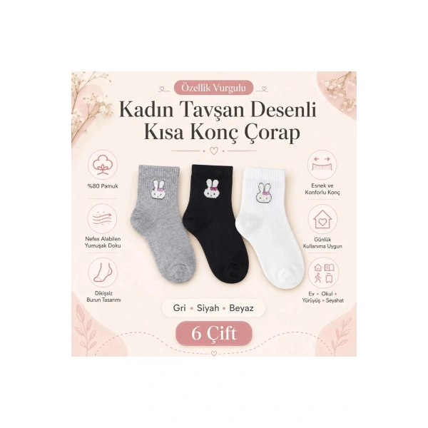 Kadın Tavşan Desenli Kısa Konç Çorap 6lı | %80 Pamuklu Dikişsiz, Siyah Beyaz Gri