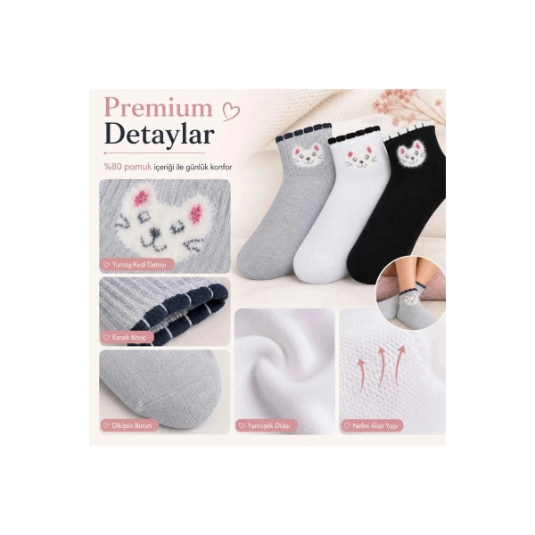Kadın Kedi Desenli Kısa Konç Çorap 12li | %80 Pamuklu Dikişsiz, Siyah Beyaz Gri