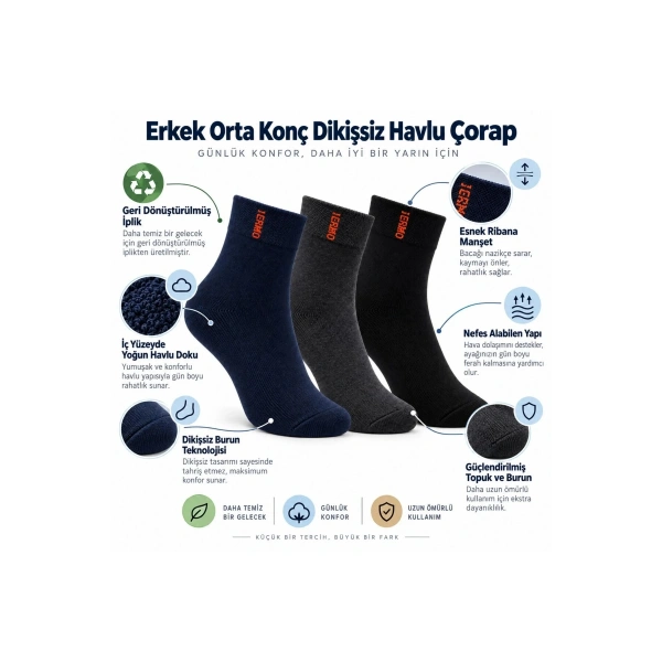 Erkek Çorap Dikişsiz 3lü Havlu | Orta Konç, Sıcak Tutan, Yumuşak ve Dayanıklı