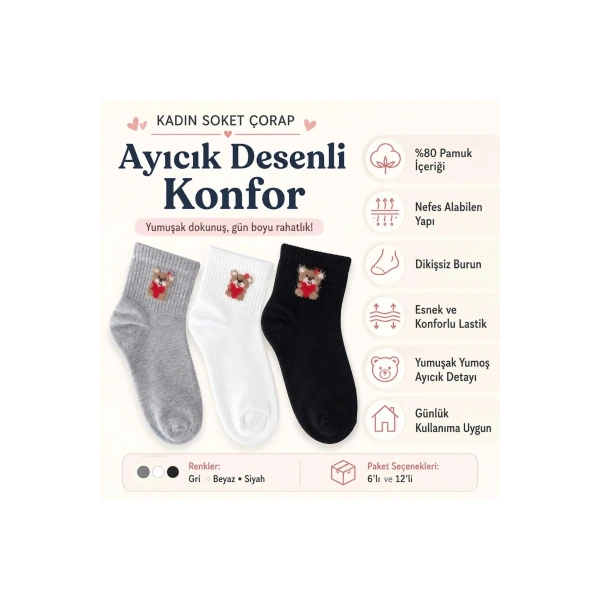 Kadın Ayıcık Desenli Kısa Konç Çorap 3lü | %80 Pamuklu Dikişsiz, Siyah Beyaz Gri
