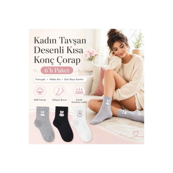Kadın Tavşan Desenli Kısa Konç Çorap 3lü | %80 Pamuklu Dikişsiz, Siyah Beyaz Gri