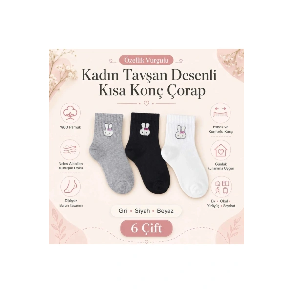 Kadın Tavşan Desenli Kısa Konç Çorap 3lü | %80 Pamuklu Dikişsiz, Siyah Beyaz Gri