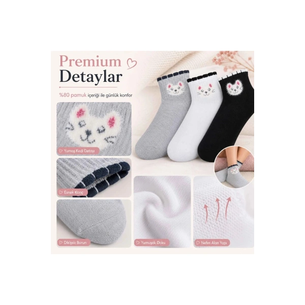 Kadın Kedi Desenli Kısa Konç Çorap 6lı | %80 Pamuklu Dikişsiz, Siyah Beyaz Gri