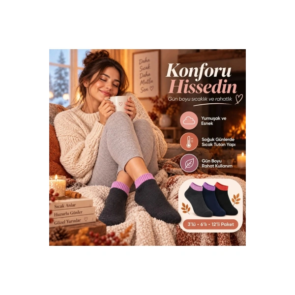 Kadın Havlu 12li Çorap Kısa Konç Dikişsiz Burun Sıcak Tutan Yumuşak Kışlık Çorap Seti
