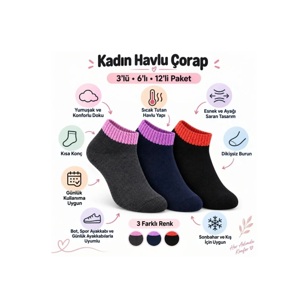 Kadın Havlu 12li Çorap Kısa Konç Dikişsiz Burun Sıcak Tutan Yumuşak Kışlık Çorap Seti