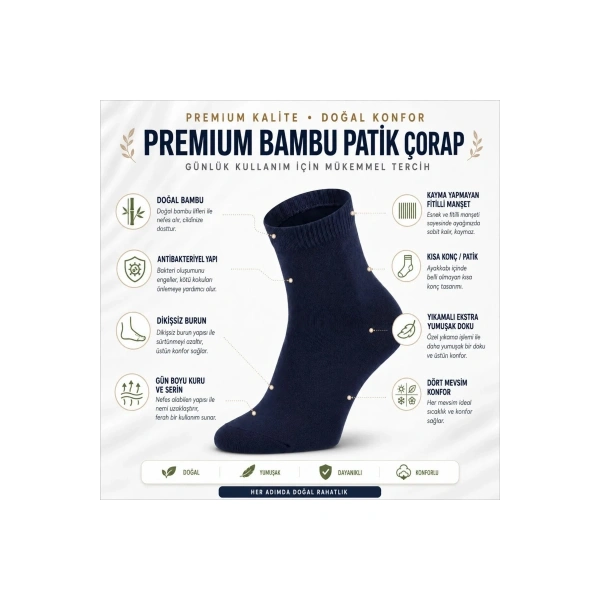 Erkek Bambu Patik Çorap 8li 39-44 | Dikişsiz Burun Nefes Alan Yumuşak Çok Renkli