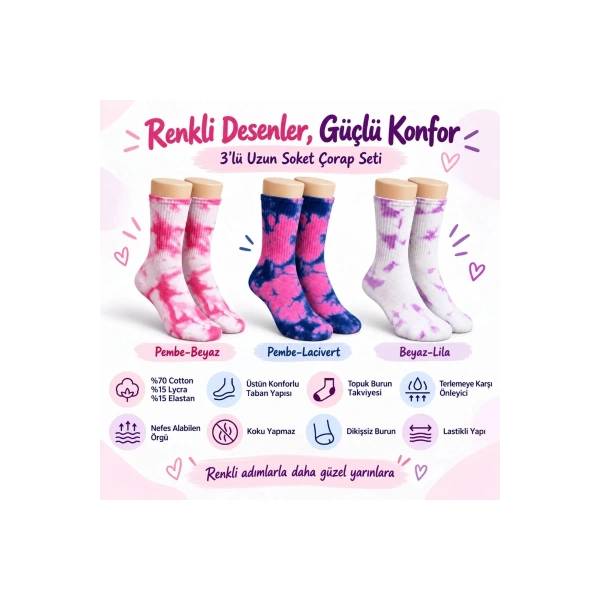 Unisex Batik Desenli Çorap 6lı Set Pamuklu Renkli Uzun Soket Dikişsiz Nefes Alan Günlük Spor Çorabı