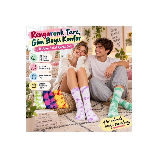 Unisex Batik Desenli Çorap 5li Set Renkli Pamuklu Uzun Soket Dikişsiz Nefes Alan Günlük Spor Çorabı