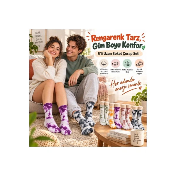 Unisex Batik Desenli Çorap 5li Set Renkli Pamuklu Uzun Soket Dikişsiz Nefes Alan Günlük Spor Çorabı