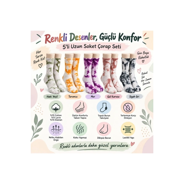 Unisex Batik Desenli Çorap 5li Set Renkli Pamuklu Uzun Soket Dikişsiz Nefes Alan Günlük Spor Çorabı