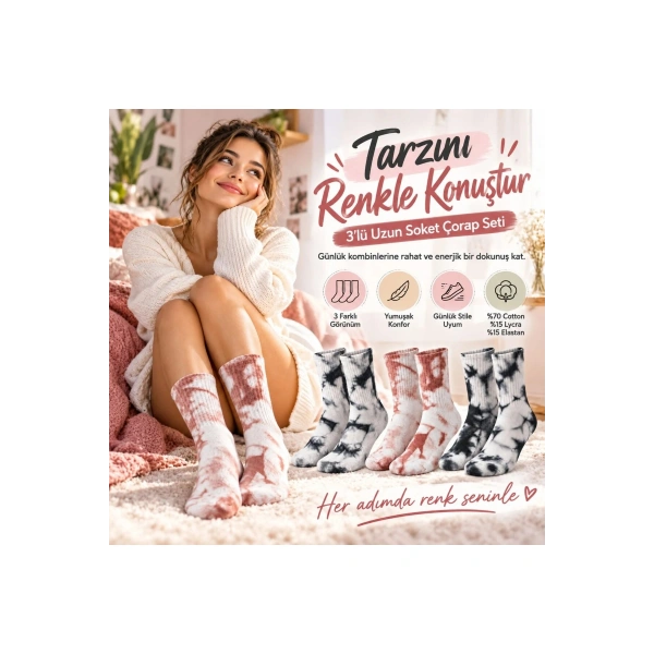Unisex Batik Desenli Çorap 6lı Set Pamuklu Uzun Soket Günlük Spor Nefes Alan Dikişsiz