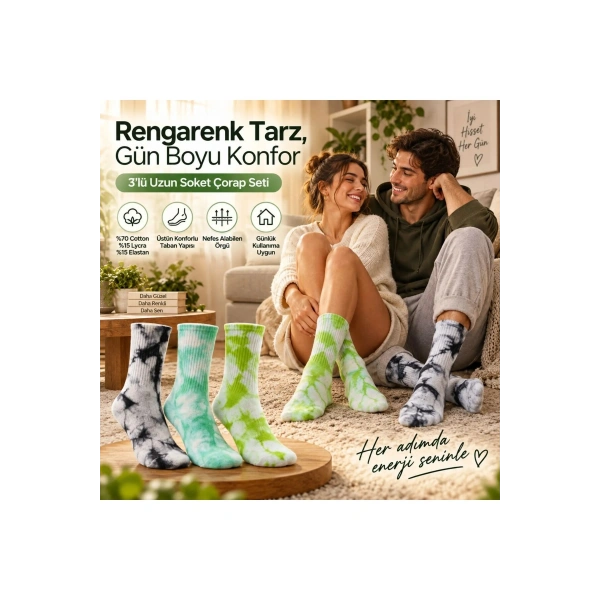 Unisex Batik Desenli Çorap 3lü Set Renkli Pamuklu Uzun Soket Dikişsiz Nefes Alan Günlük Spor Çorabı