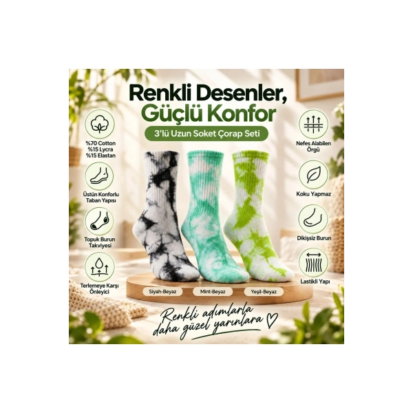 Unisex Batik Desenli Çorap 3lü Set Renkli Pamuklu Uzun Soket Dikişsiz Nefes Alan Günlük Spor Çorabı