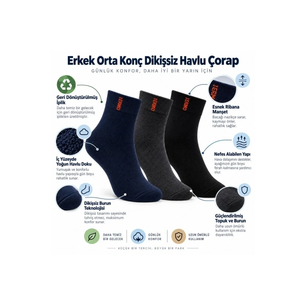 Erkek Çorap 12li Dikişsiz Havlu Çorap | Orta Konç, Sıcak Tutan, Yumuşak ve Dayanıklı