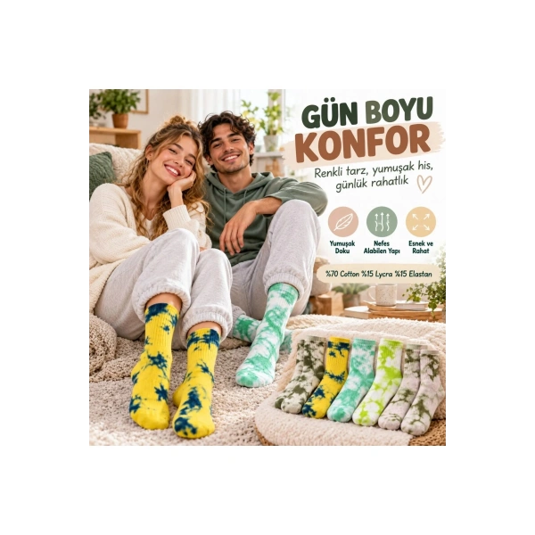 Unisex Batik Desenli Çorap 5li Set Pamuklu Renkli Uzun Soket Dikişsiz Nefes Alan Günlük Spor Çorabı