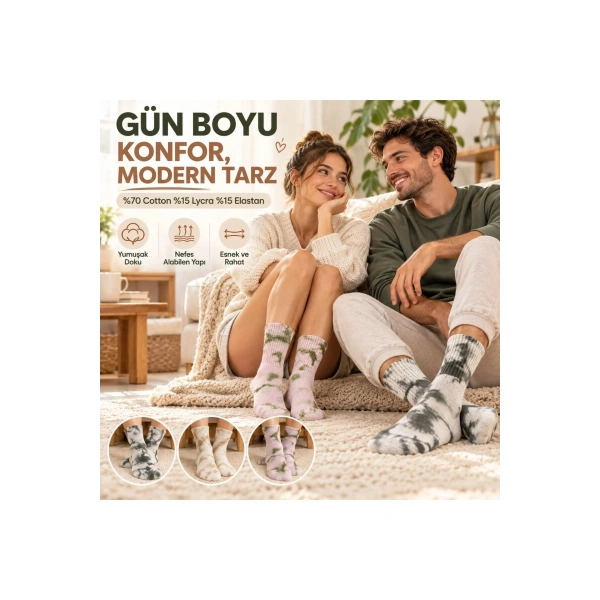 Unisex Batik Desenli Çorap 6lı Set Pamuklu Uzun Soket Dikişsiz Nefes Alan Günlük Spor Konfor Çorabı