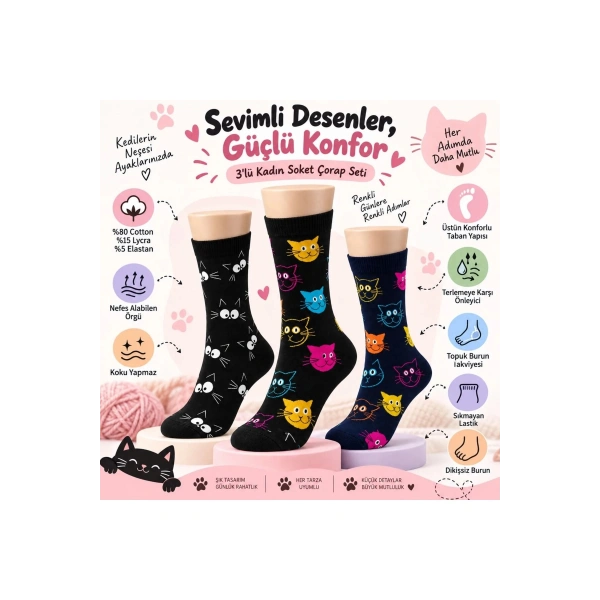 Unisex Kedi Desenli Çorap 6lı Set Pamuklu Renkli Uzun Soket Dikişsiz Nefes Alan Rahat Günlük Çorap